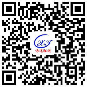 1526349452415084.png 協通配送.png