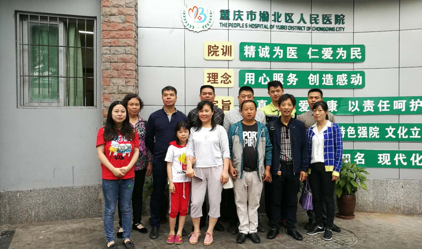 1526351991140520.jpg 1.jpg