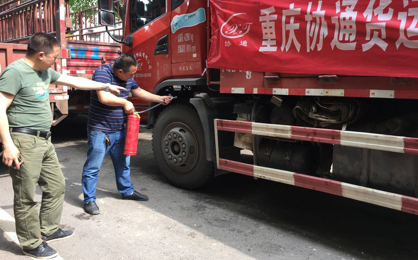 1526352457442667.jpg 6.jpg