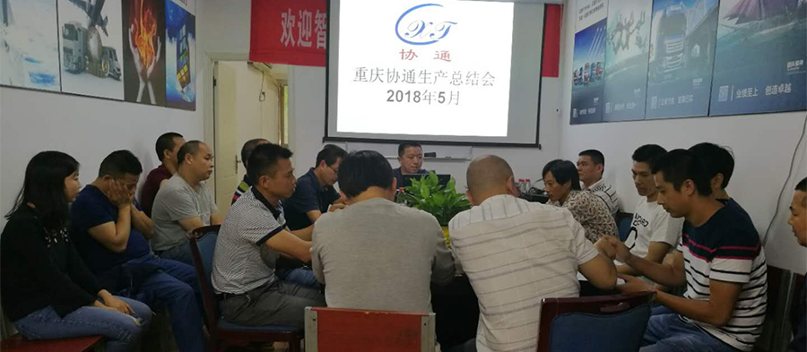 1528246138133544.jpg 2.jpg