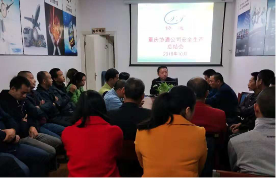 1542245614132408.png 圖片2.png