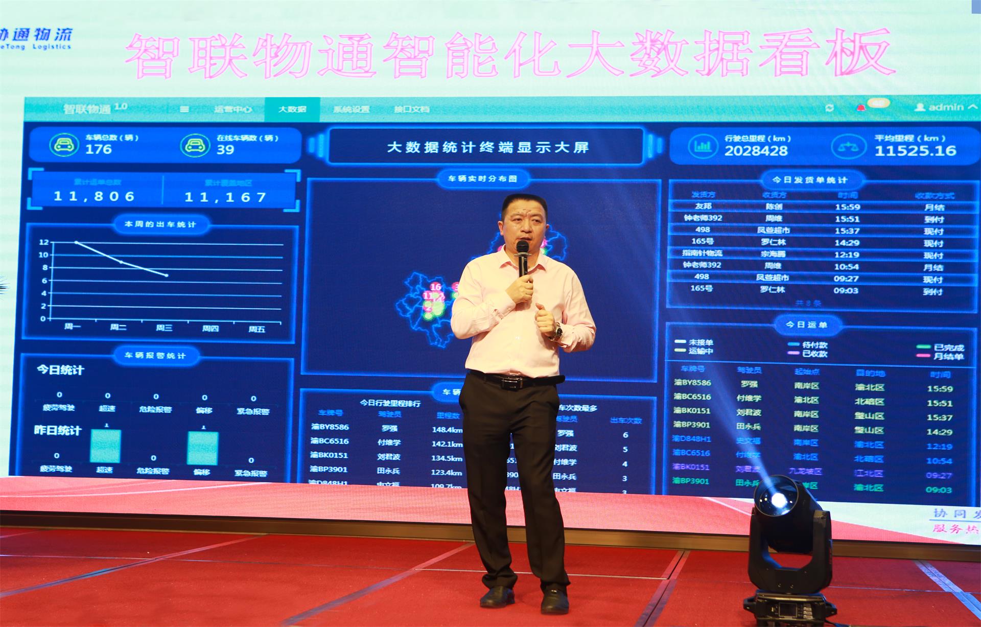 1558928312227982.jpg 1.jpg