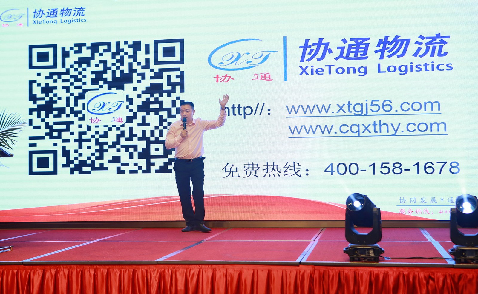 1558928944104309.jpg 4.jpg