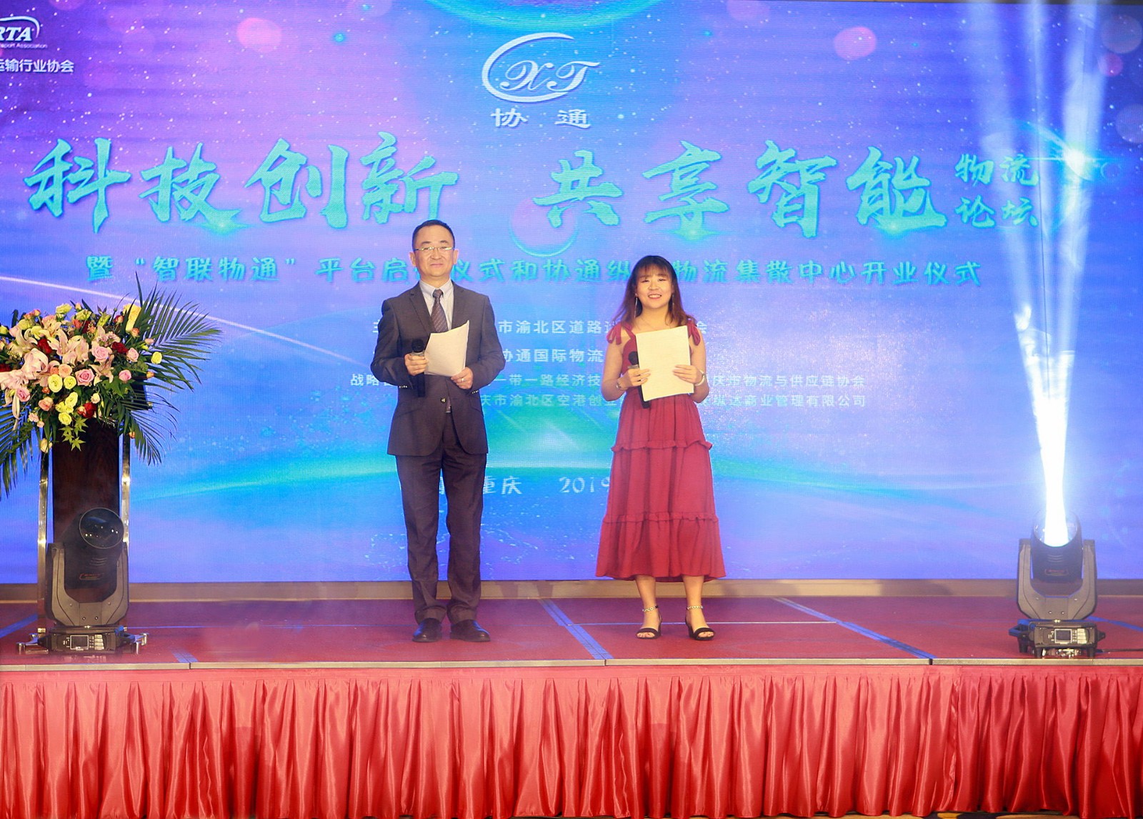 1558929008442280.jpg 3.jpg