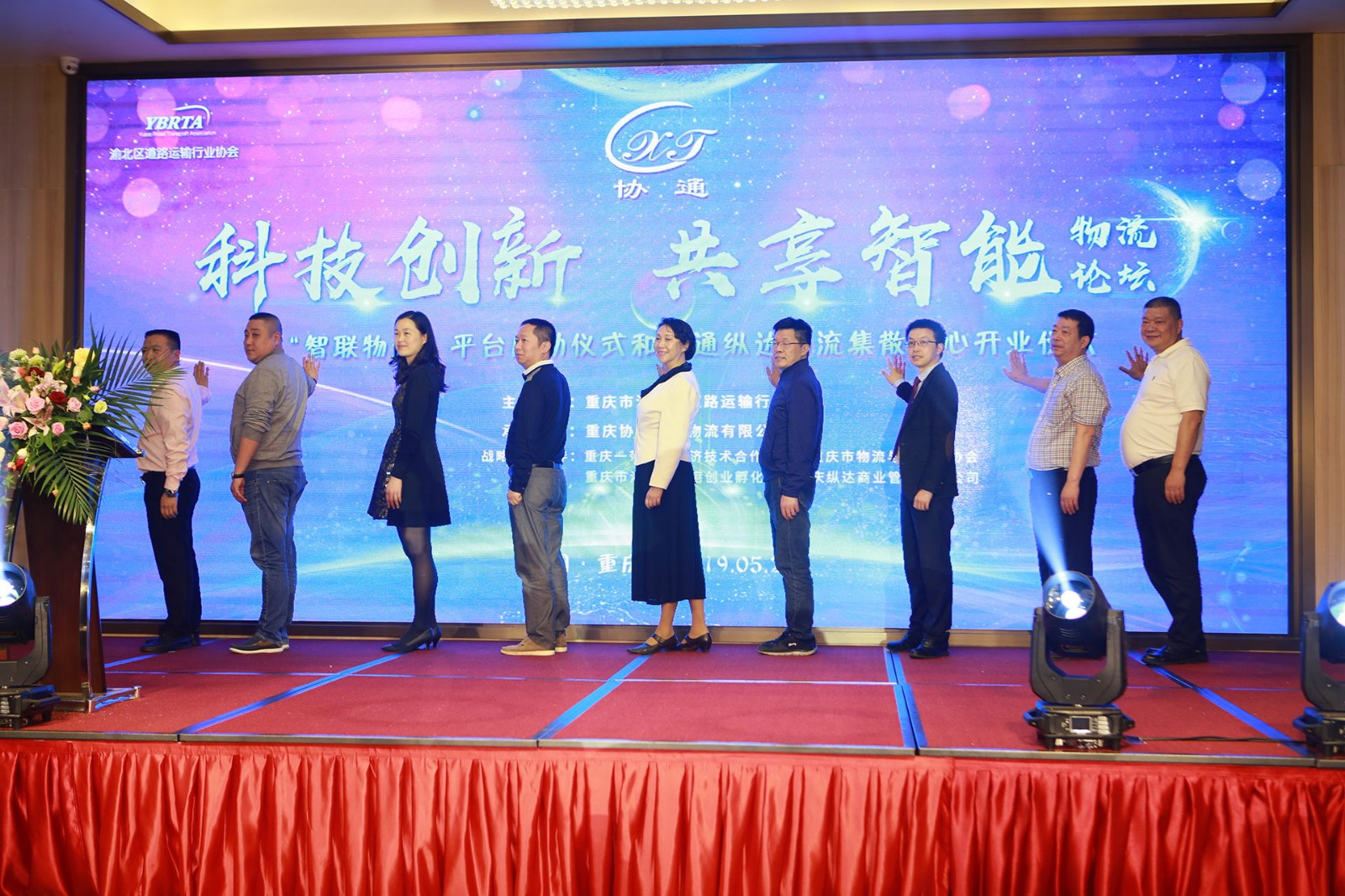 1558929053627231.jpg 5.jpg