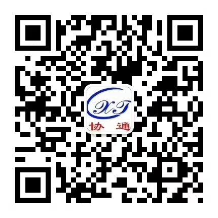 1559612452967741.jpg 9df58122ef266e4aef4bec7691c0b60_看圖王.jpg