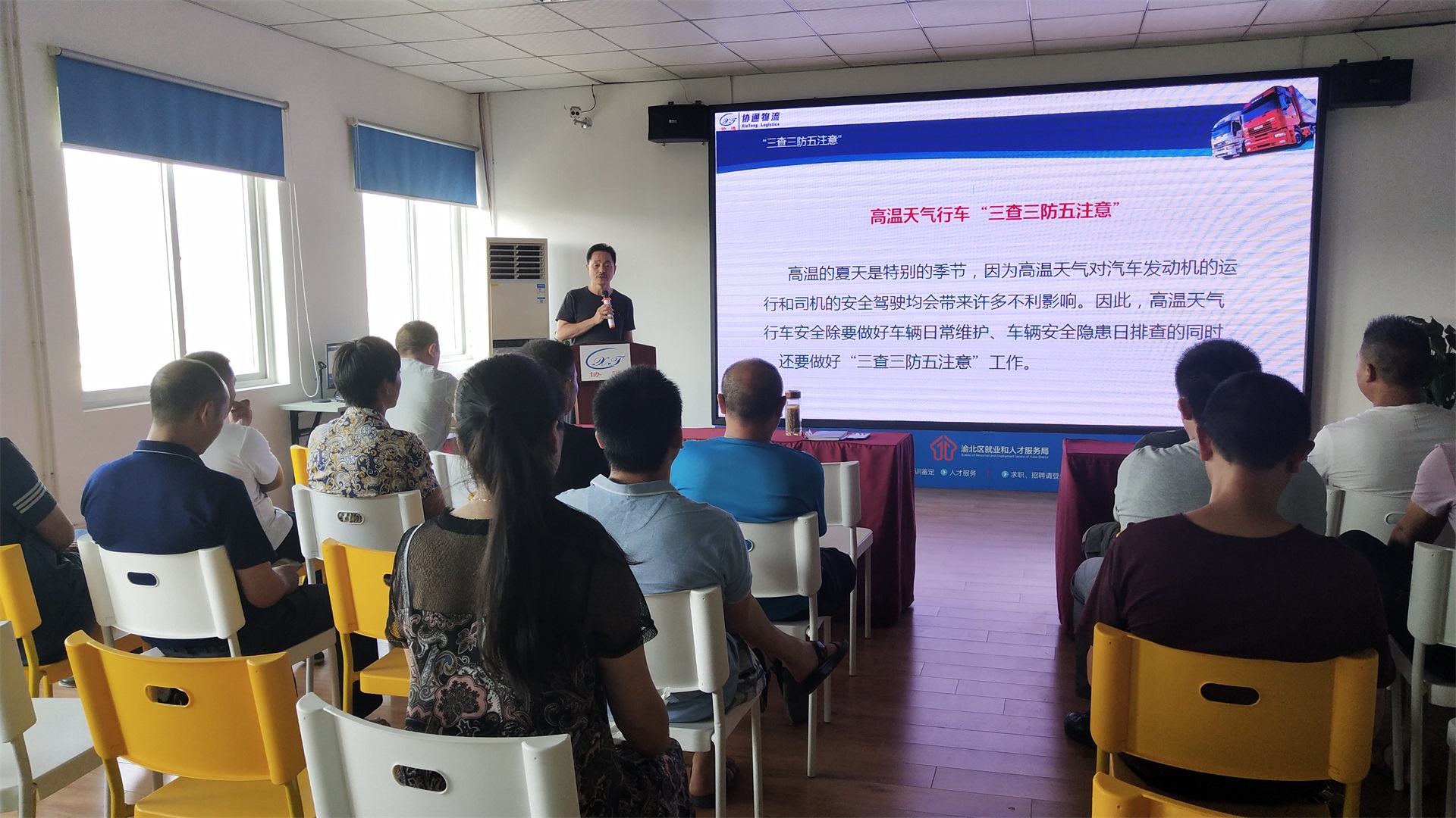 1566263120983792.jpg 3.jpg