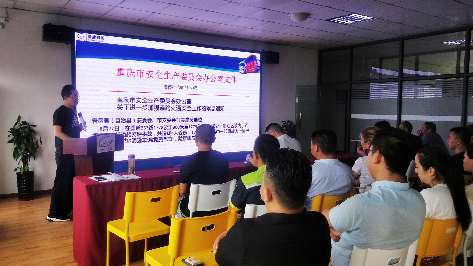 1567471522326912.jpg 1.jpg