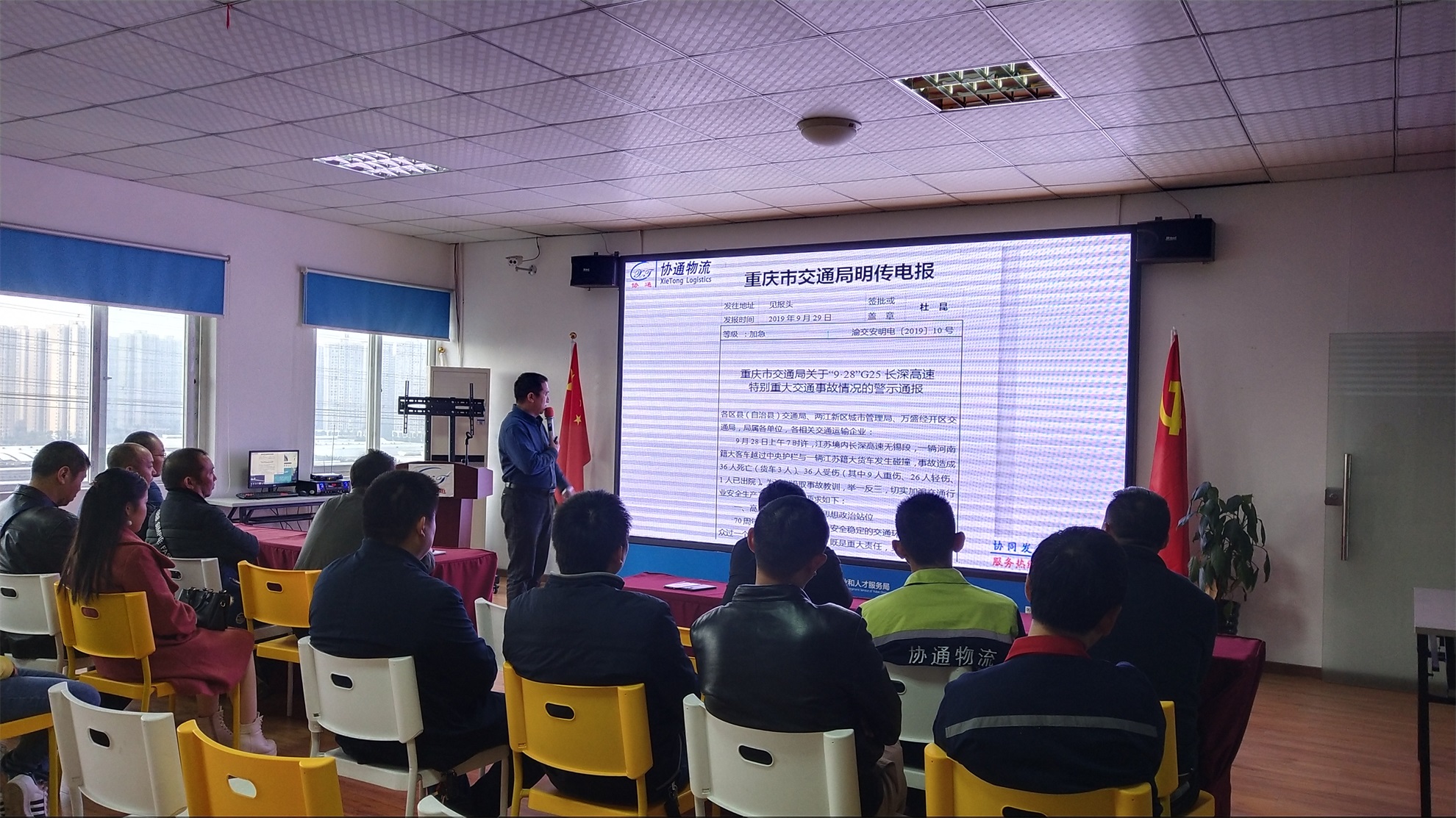 1573031138136384.jpg 微信圖片_2019110409134815.jpg