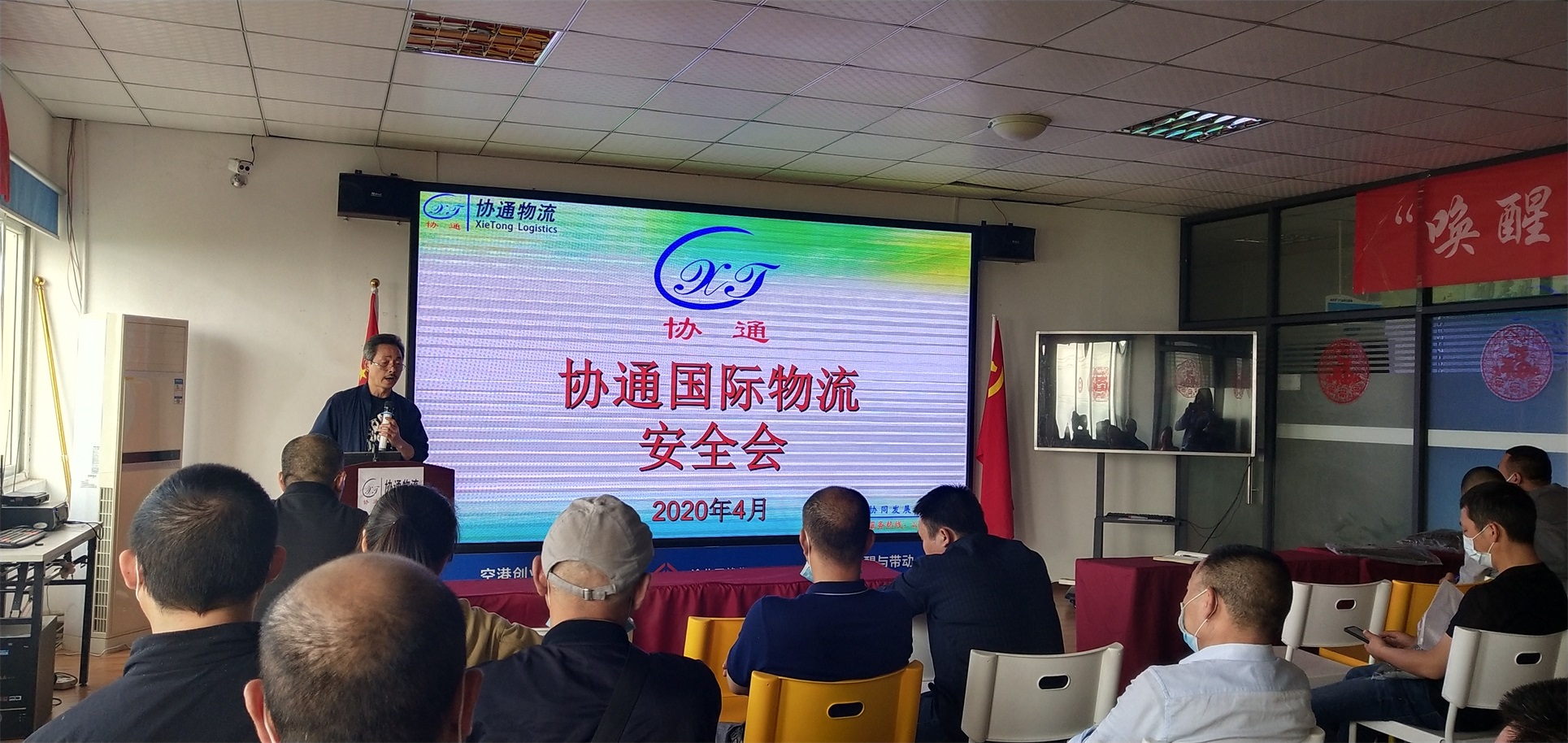 1588645561109533.jpg 3.jpg