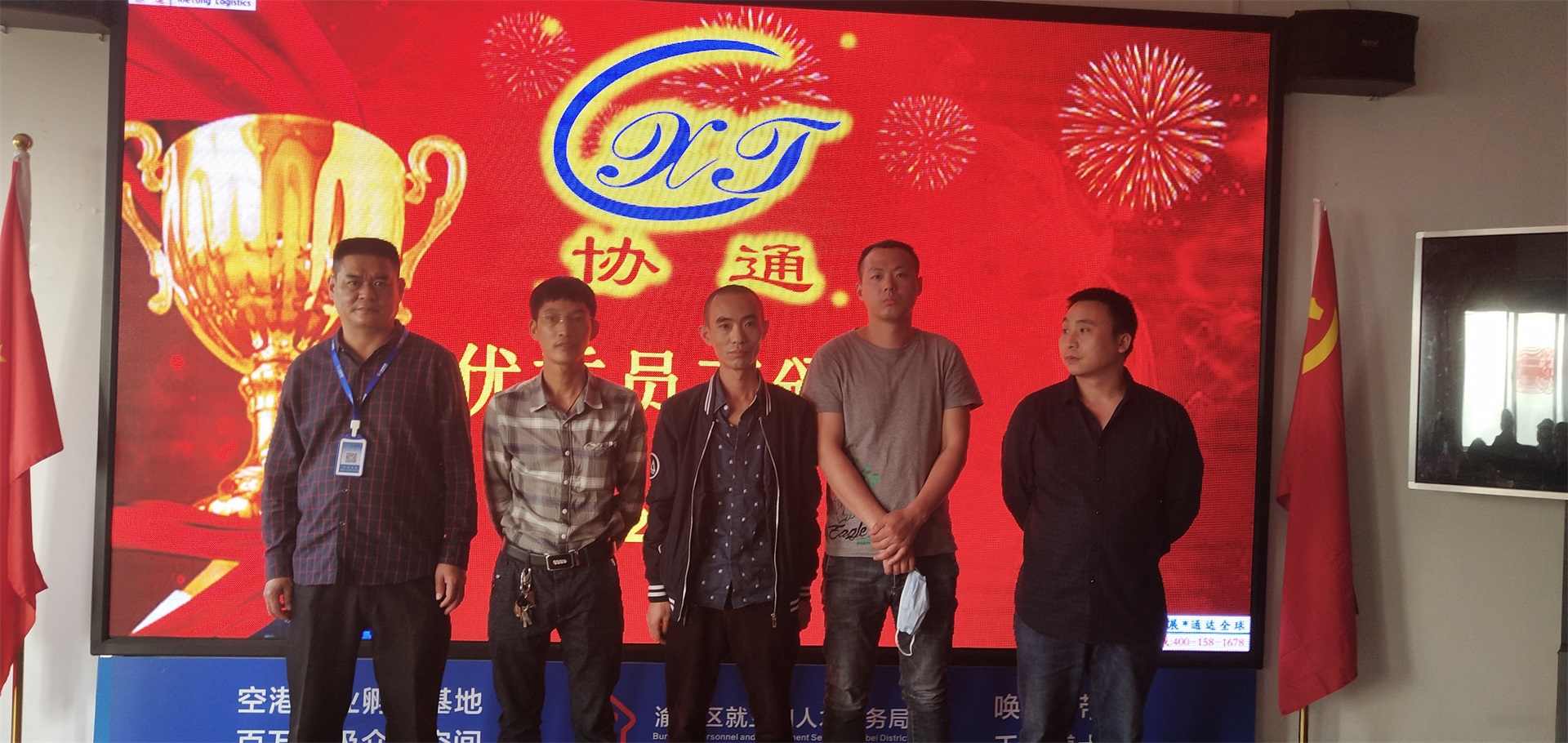 1588645569124495.jpg 5.jpg