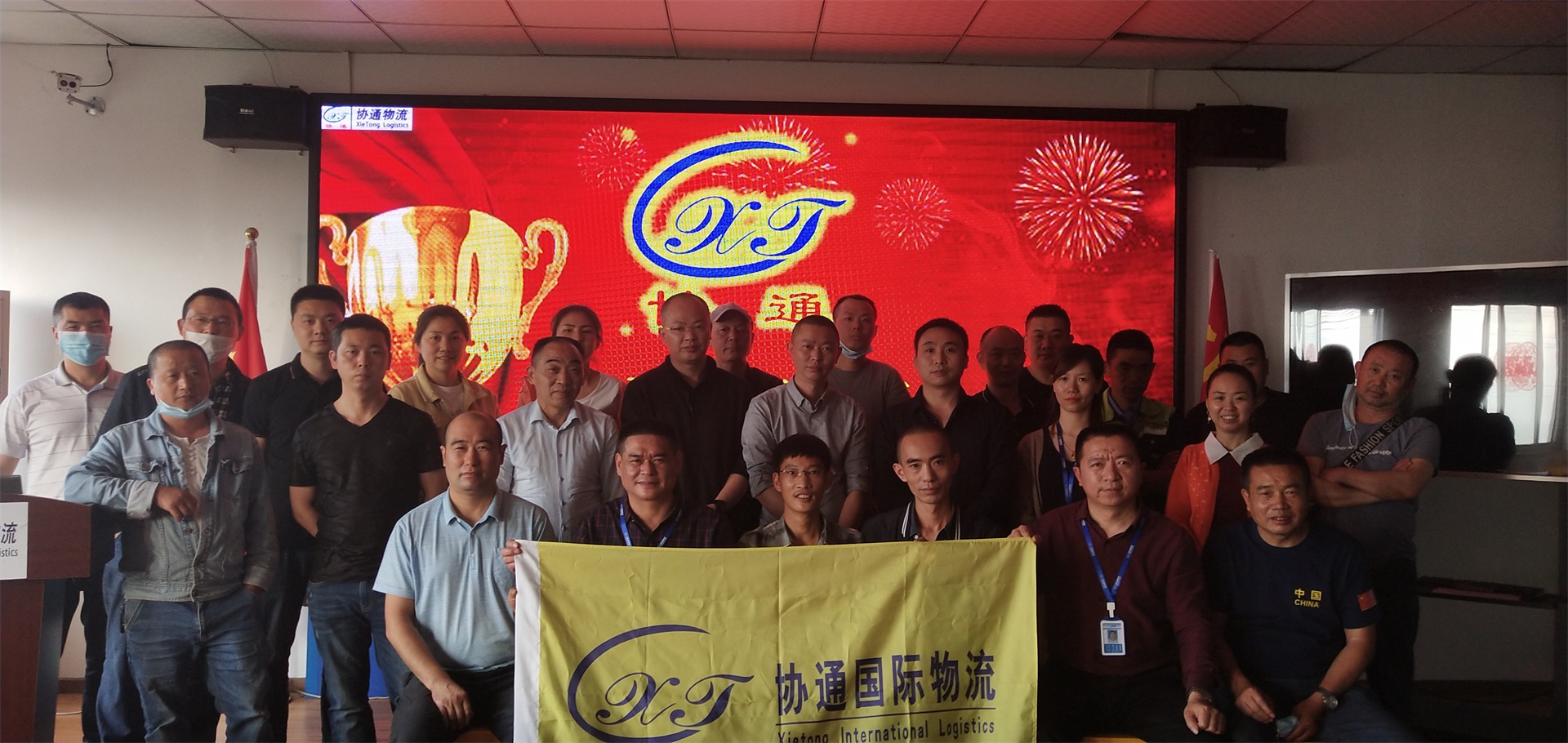 1588645629126711.jpg 2.jpg