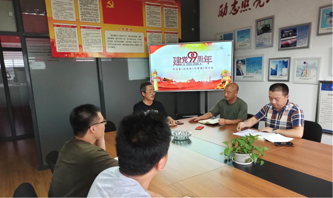 1593822983723665.jpg 圖片1.jpg