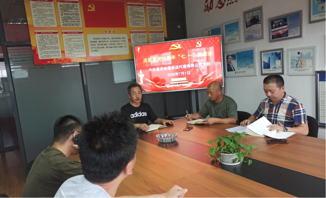 1593822989727194.jpg 圖片2.jpg