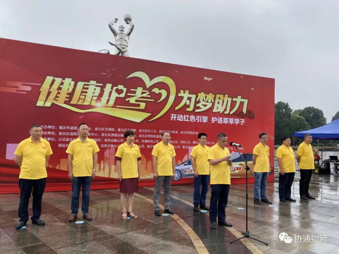 1593827207117115.jpg 14.jpg