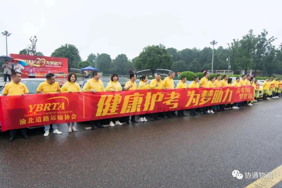 1593827214111116.jpg 15.jpg