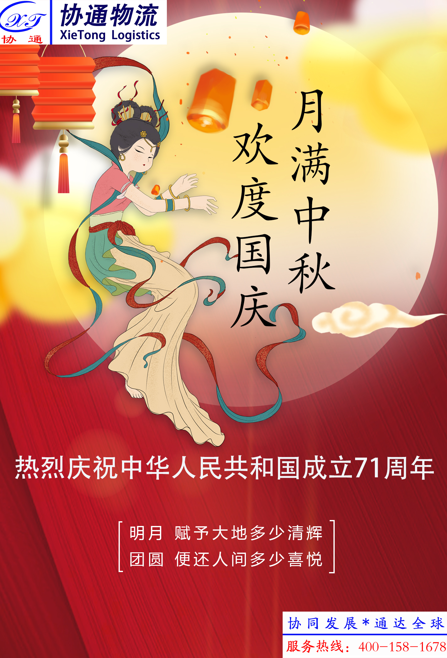 1601434598587469.jpg 1.jpg