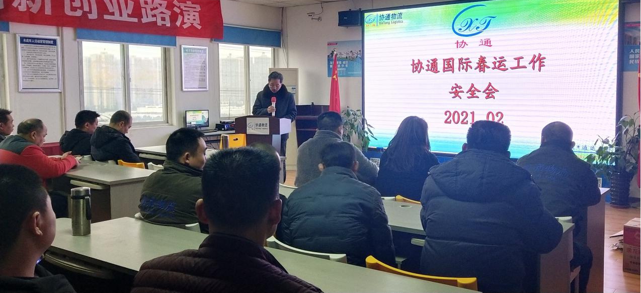 1612841343471241.jpg 6.jpg