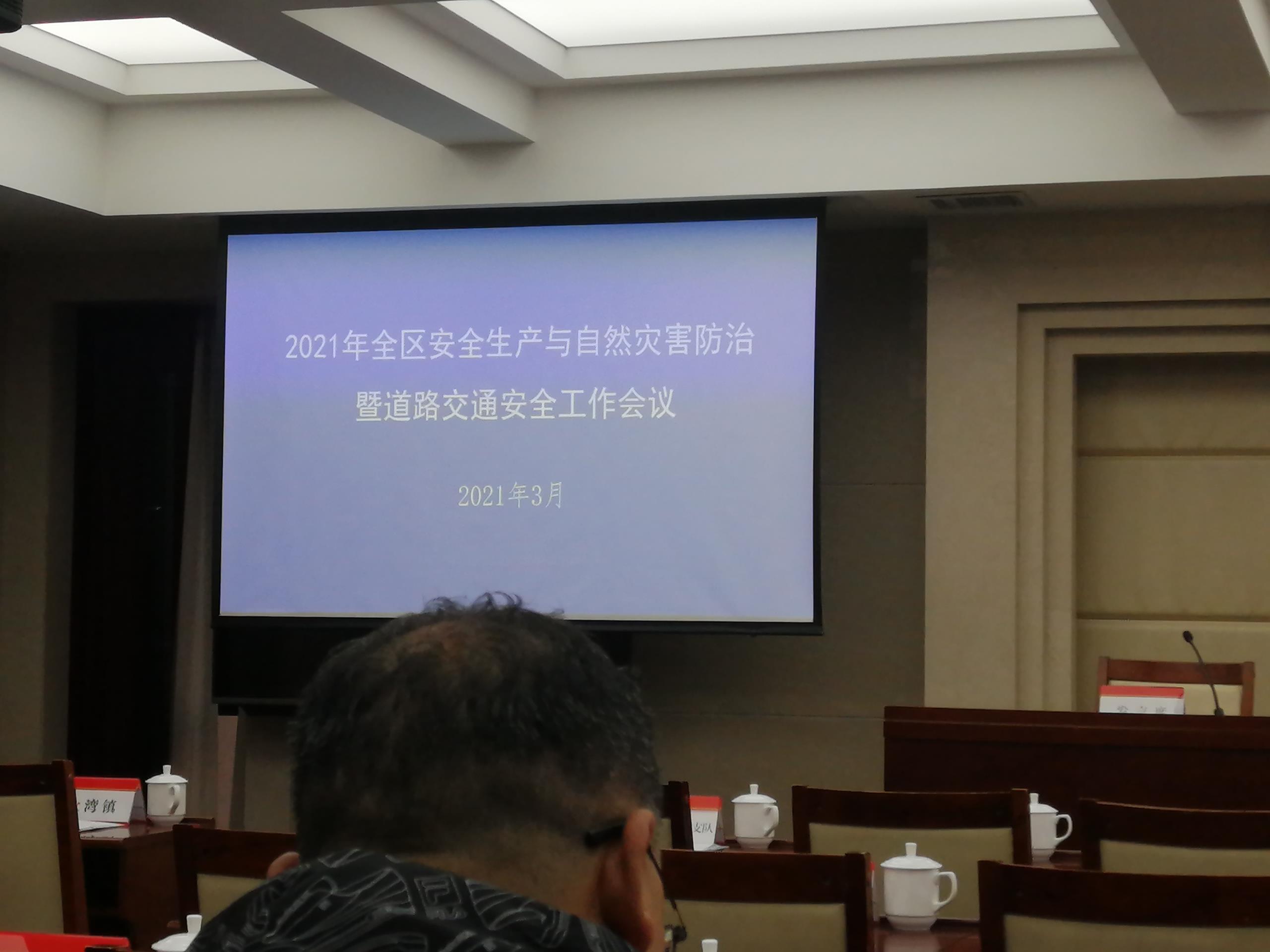 1617693732962620.jpg 2.jpg