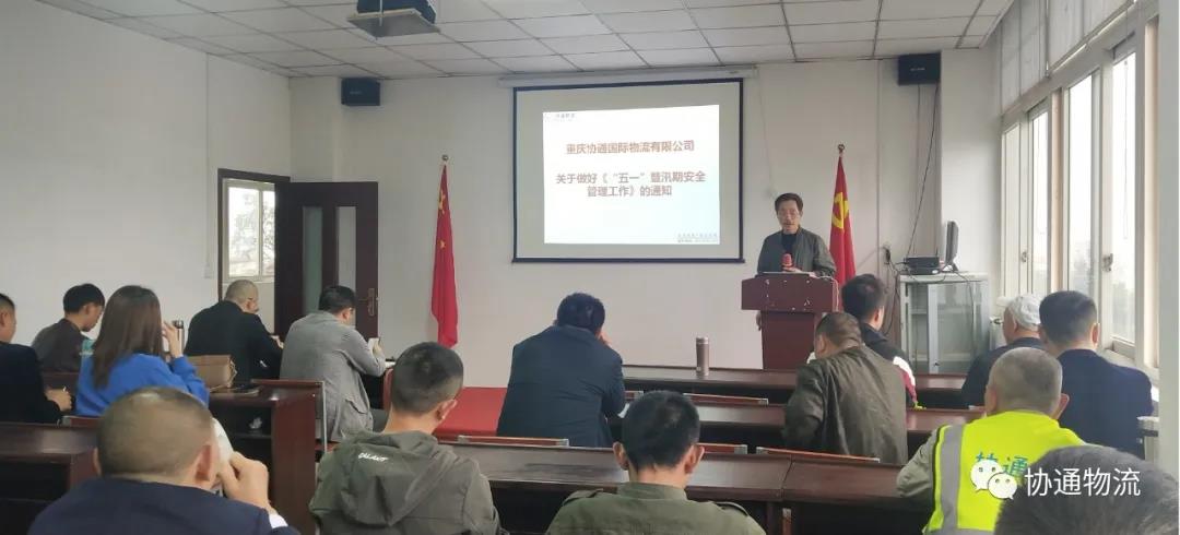 1621472103104489.jpg 微信圖片_20210520085226.jpg