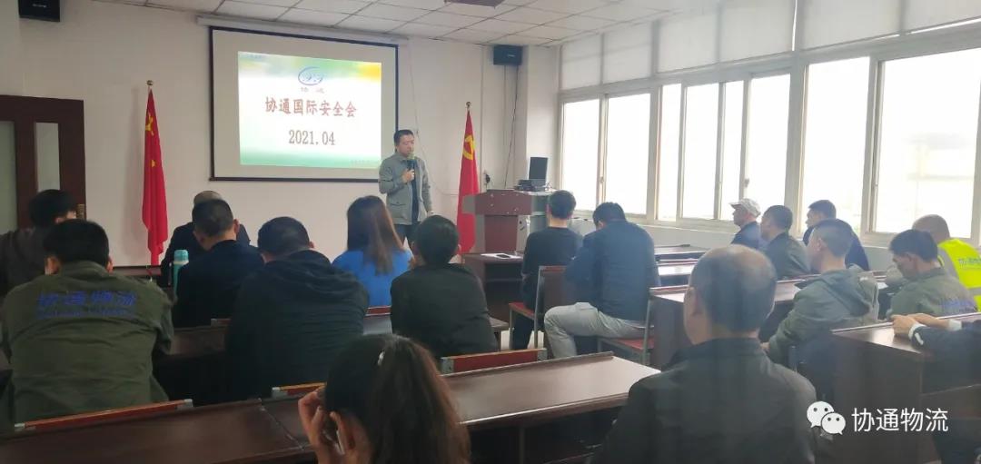 1621472109264645.jpg 微信圖片_20210520085229.jpg