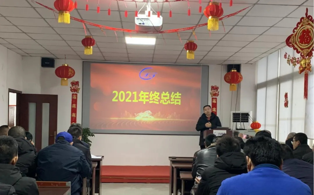 1644197127415924.jpg 640 (3)_看圖王.jpg