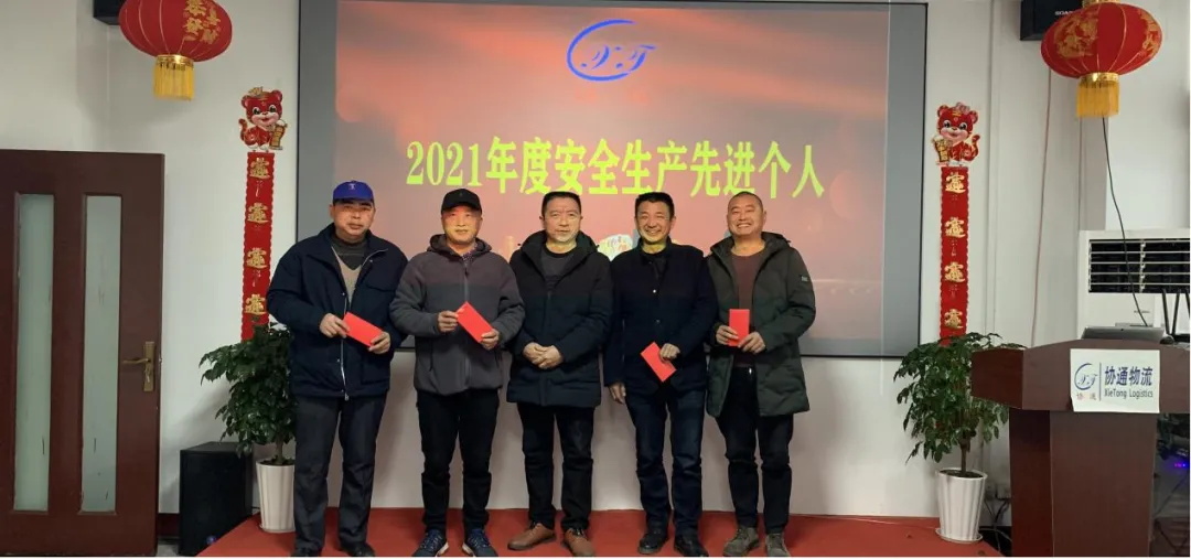 1644197224772751.jpg 640 (4)_看圖王.jpg