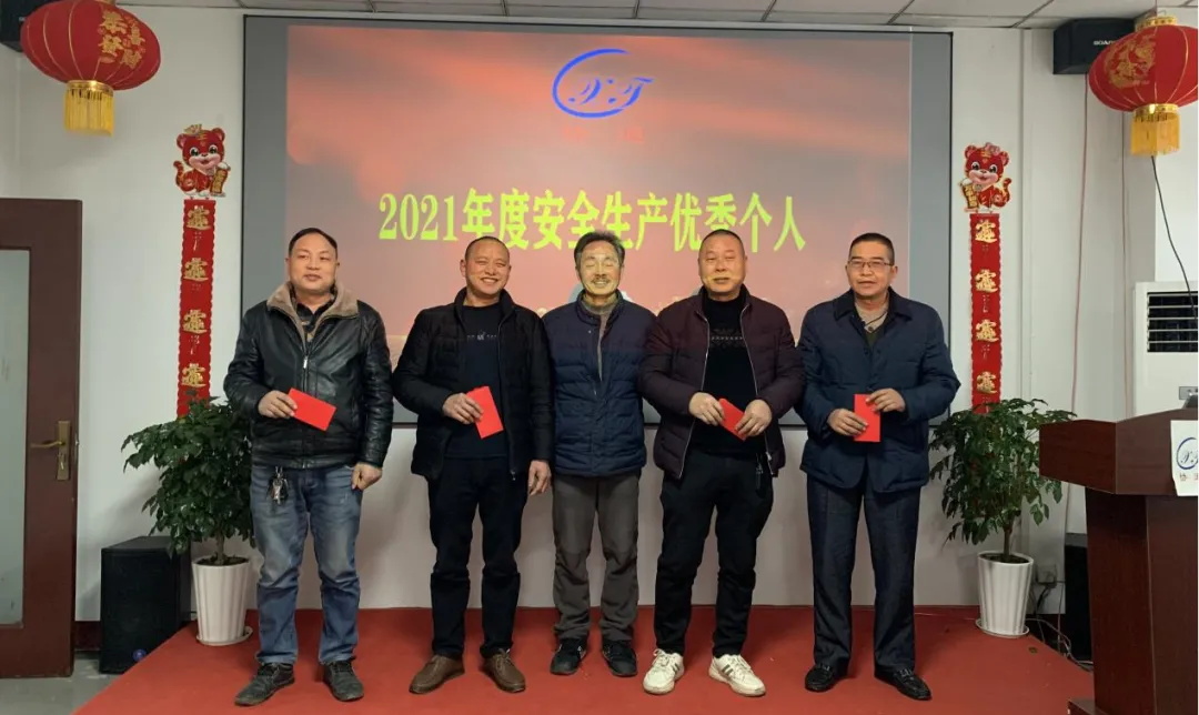 1644197229763711.jpg 640 (5)_看圖王.jpg