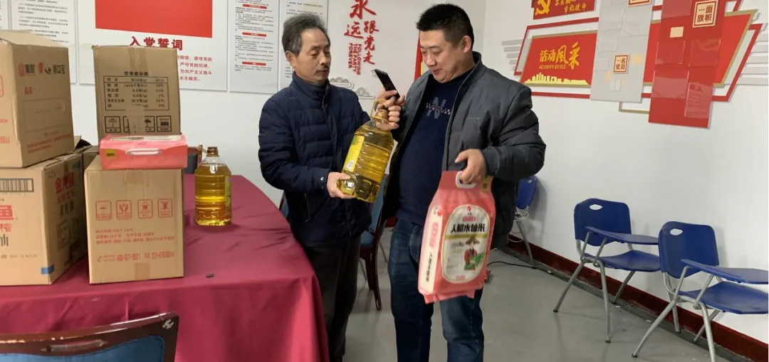 1644197249782506.jpg 640 (8)_看圖王.jpg