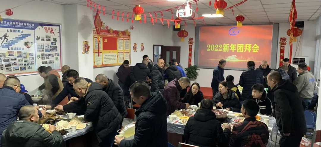 1644197258511567.jpg 640 (9)_看圖王.jpg