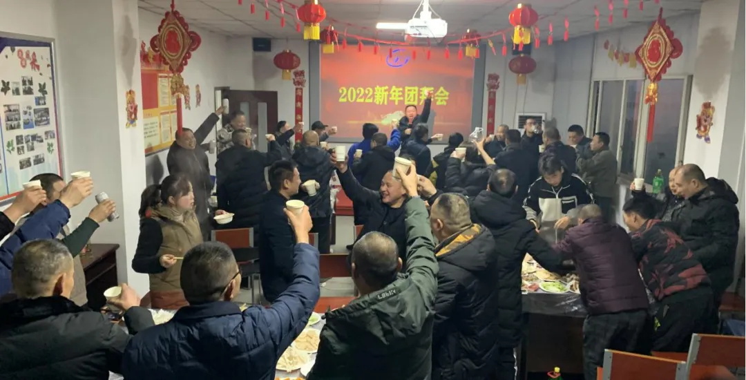 1644197261954698.jpg 640 (10)_看圖王.jpg