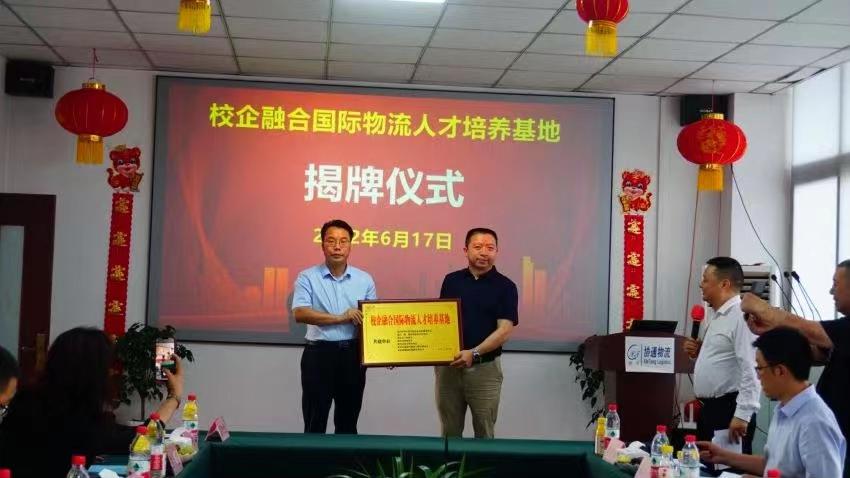 1655859759137048.jpg 3.jpg