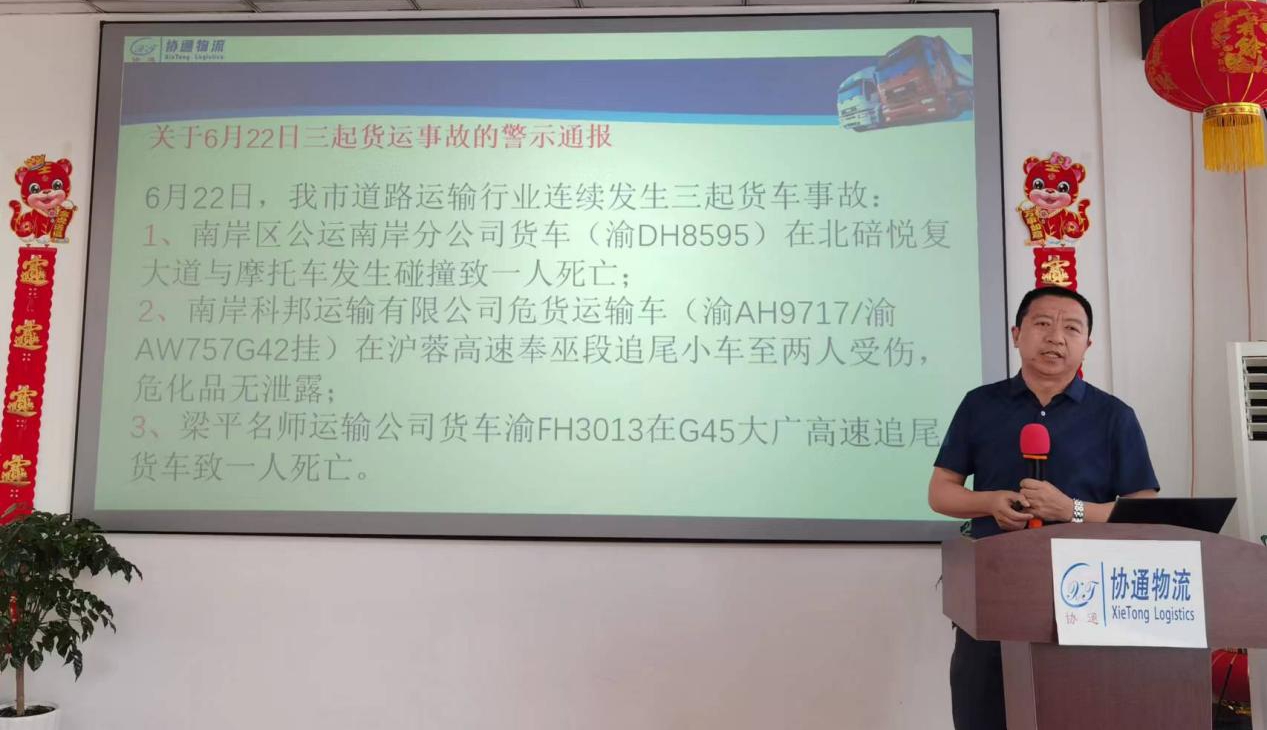 1656471090456168.jpg 圖片3.jpg