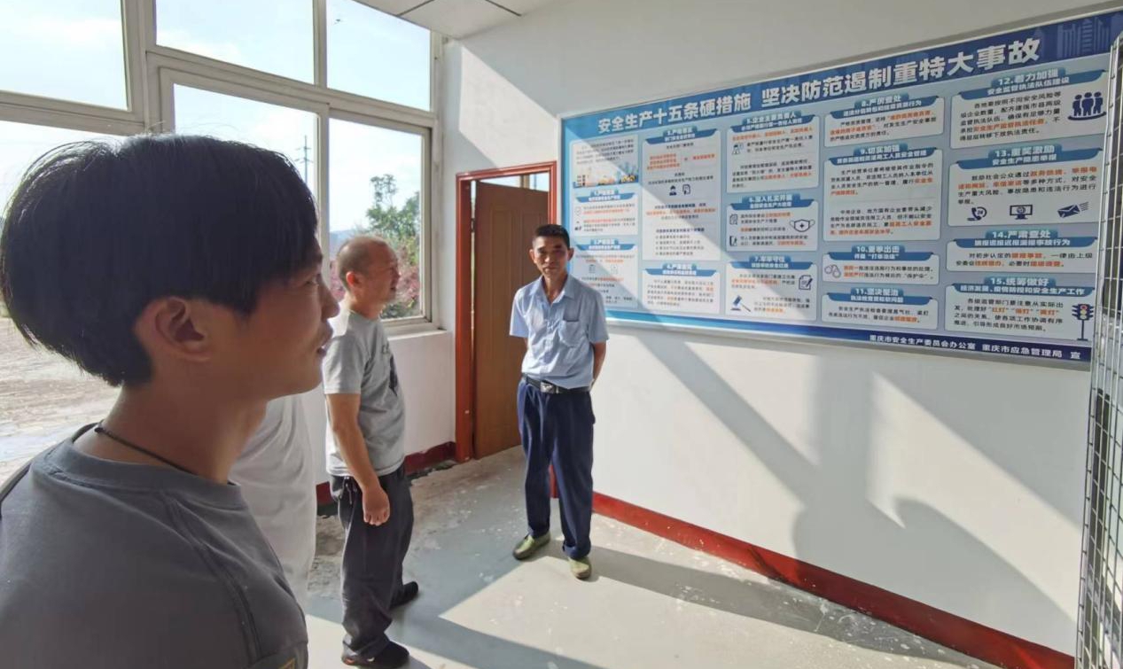 1656471107352716.jpg 圖片5.jpg