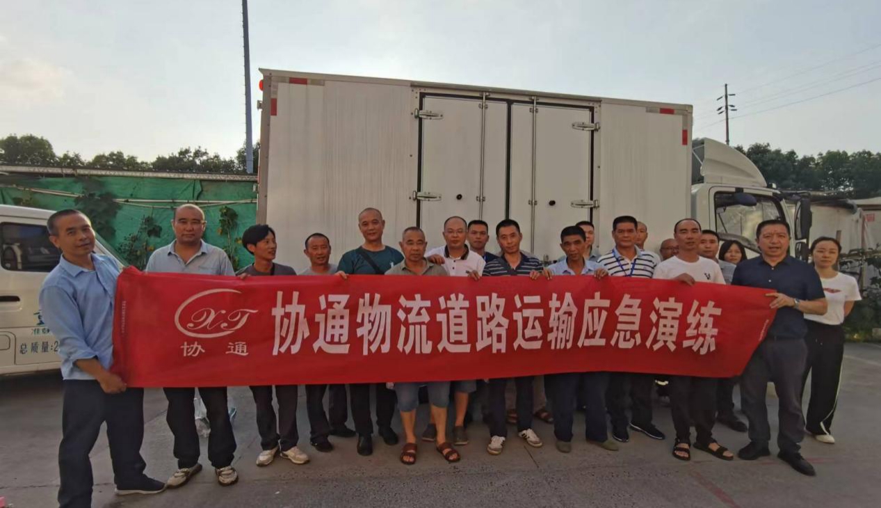 1656471166345955.jpg 圖片13.jpg