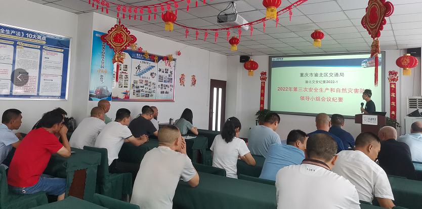 1659594428485062.jpg 圖片2.jpg