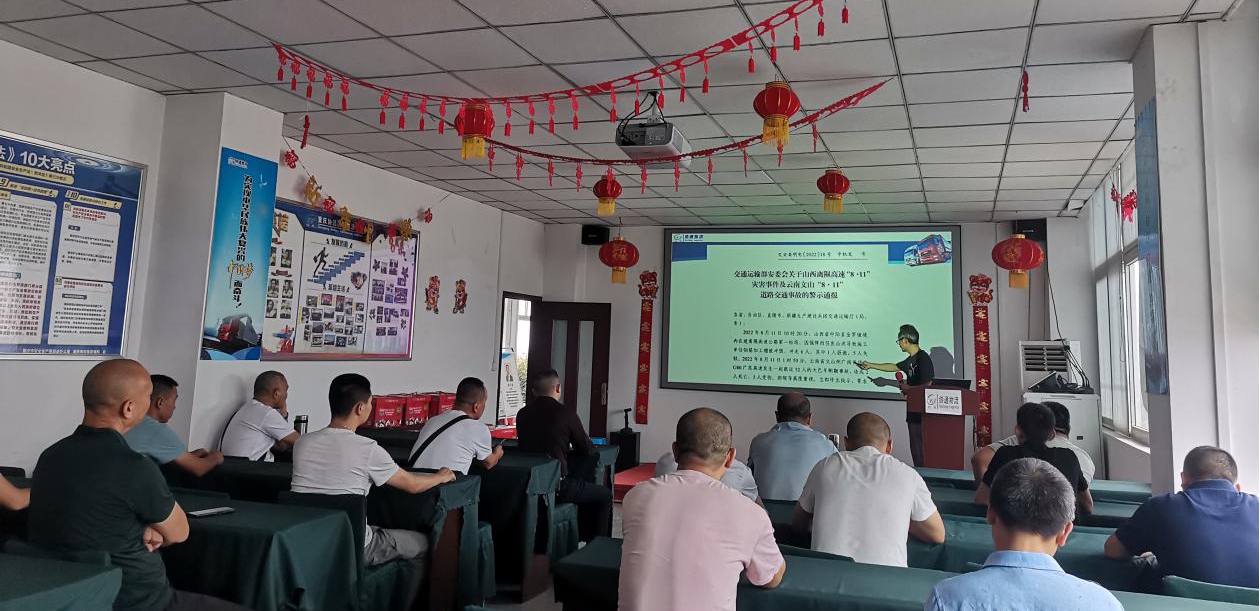 1662948666158600.jpg 圖片2.jpg