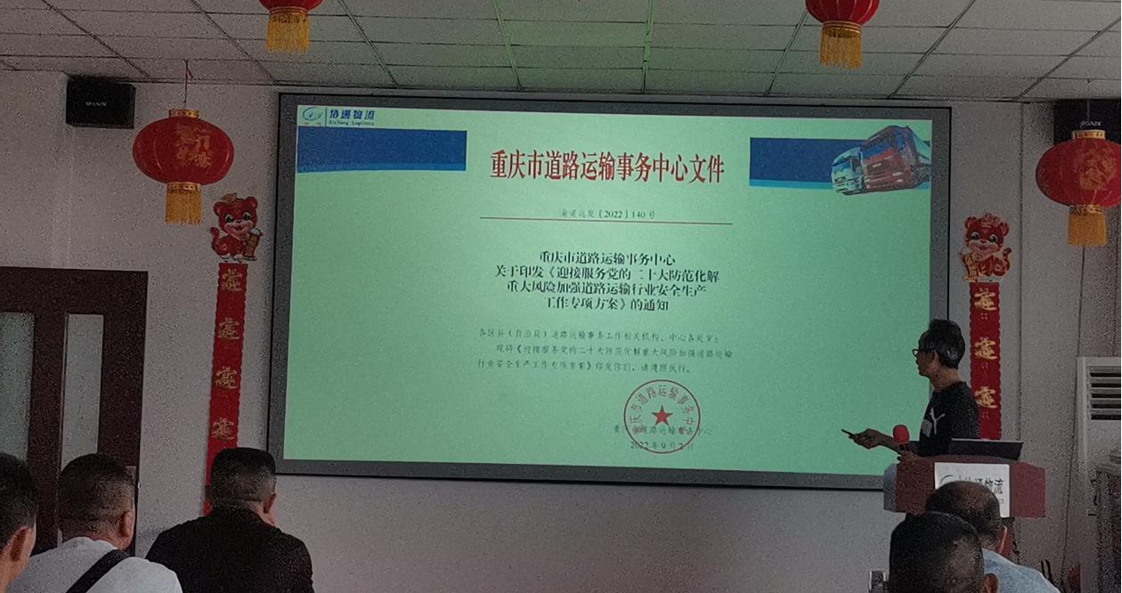 1662948672310082.jpg 圖片3.jpg