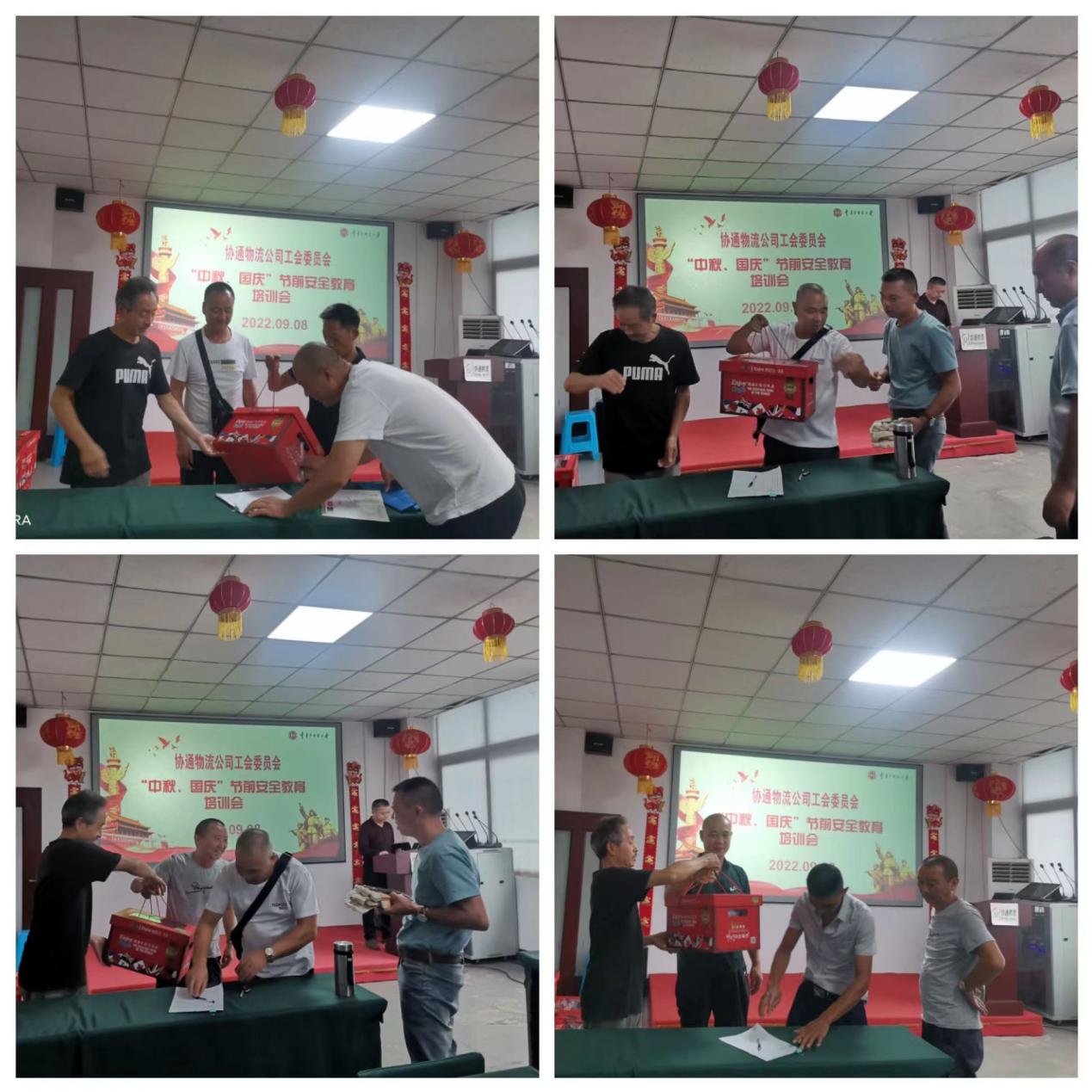 1662948683857106.jpg 圖片5.jpg