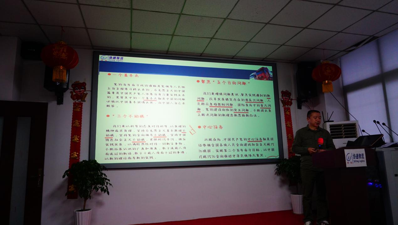 1668130614938723.jpg 圖片10.jpg