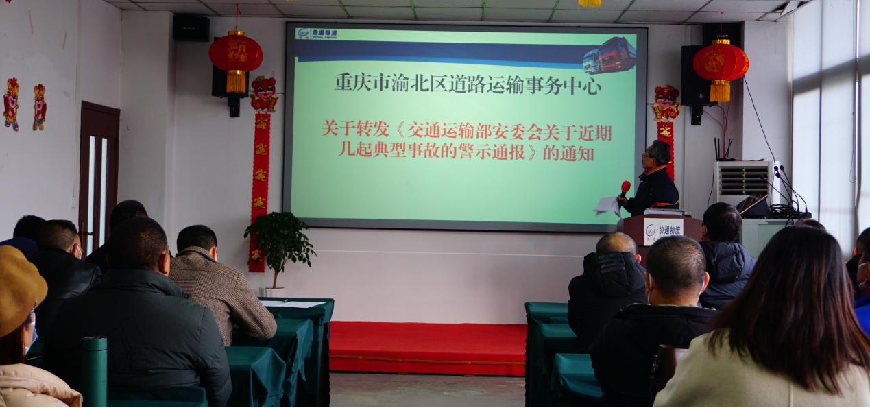 1674973899504990.jpg 圖片3.jpg