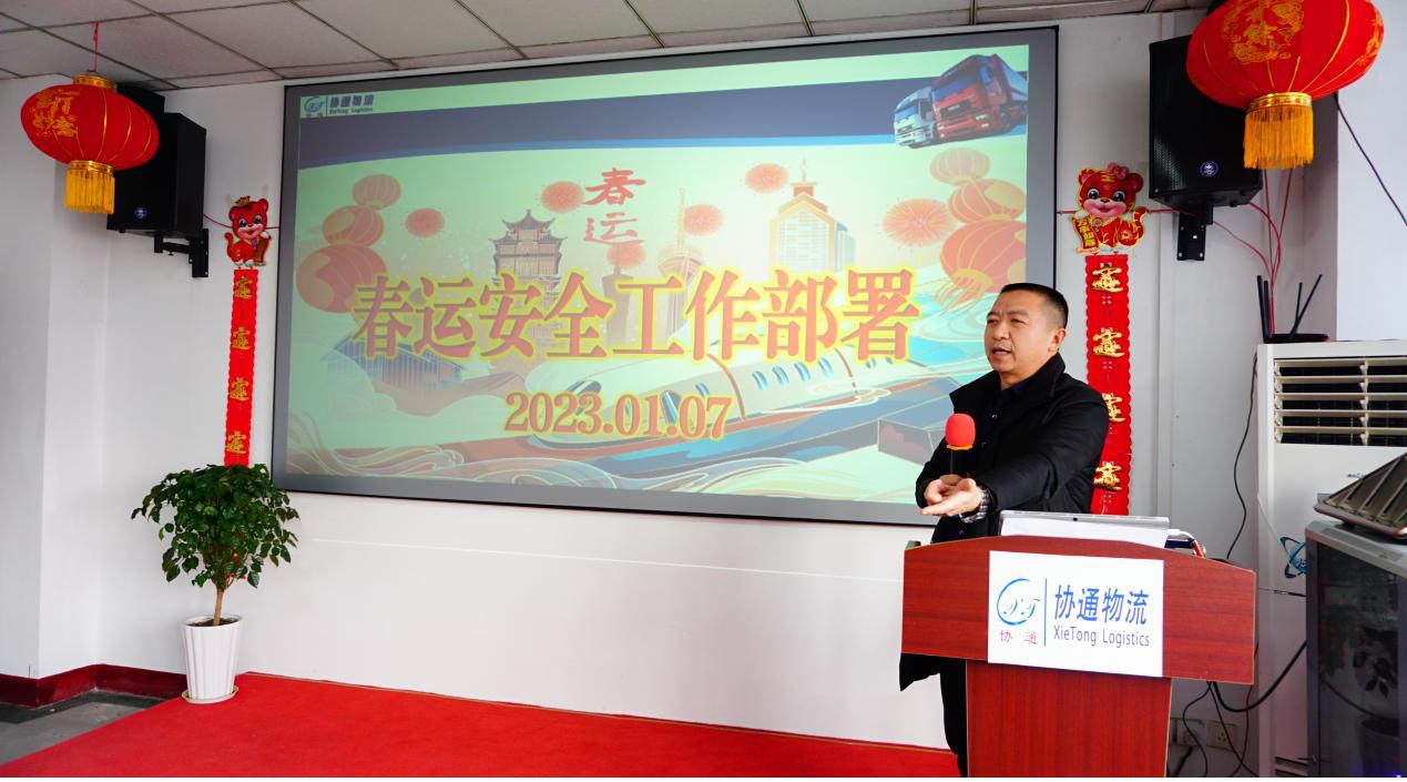 1674973948395118.jpg 圖片6.jpg