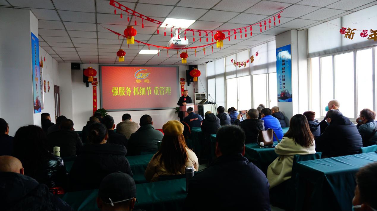 1674973966718658.jpg 圖片7.jpg