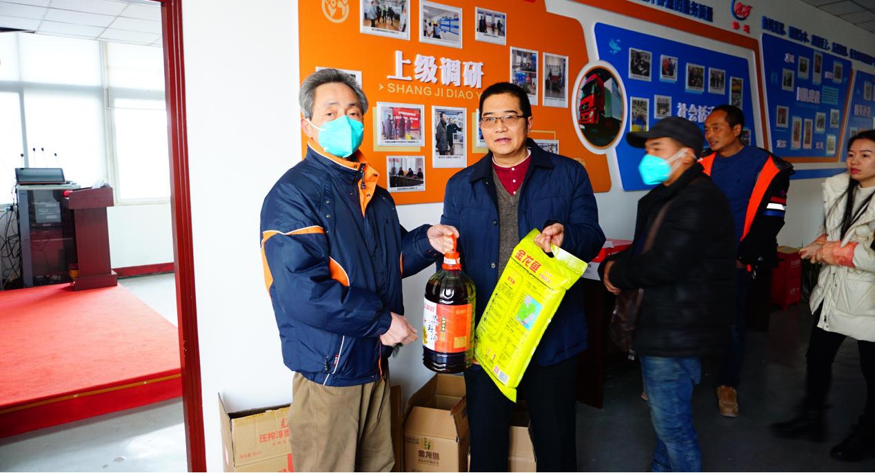 1674973979391481.jpg 圖片8.jpg