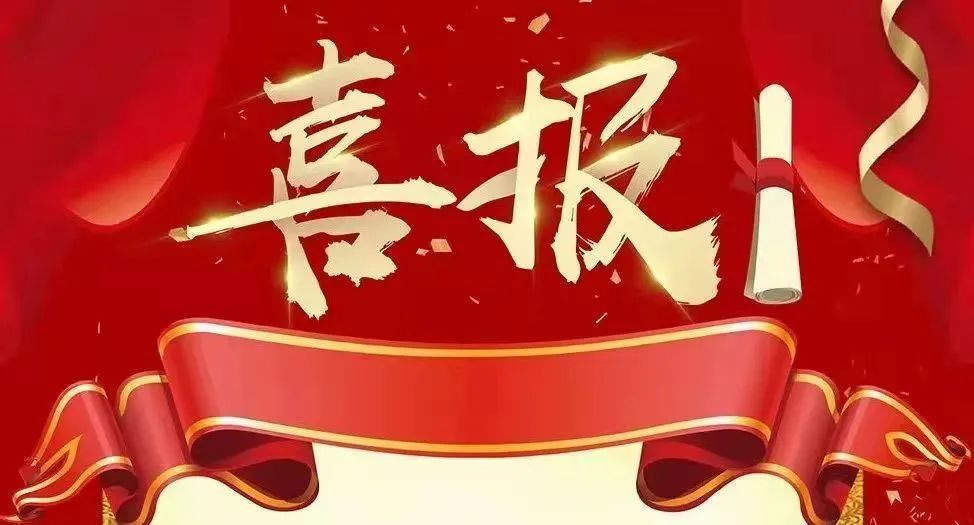 1674974266782431.jpg 圖片10.jpg