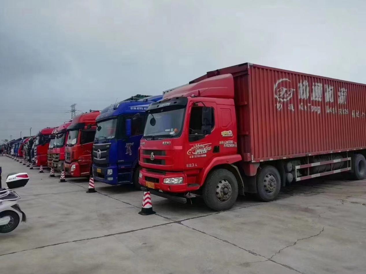 1674974952100989.jpg 圖片5.jpg