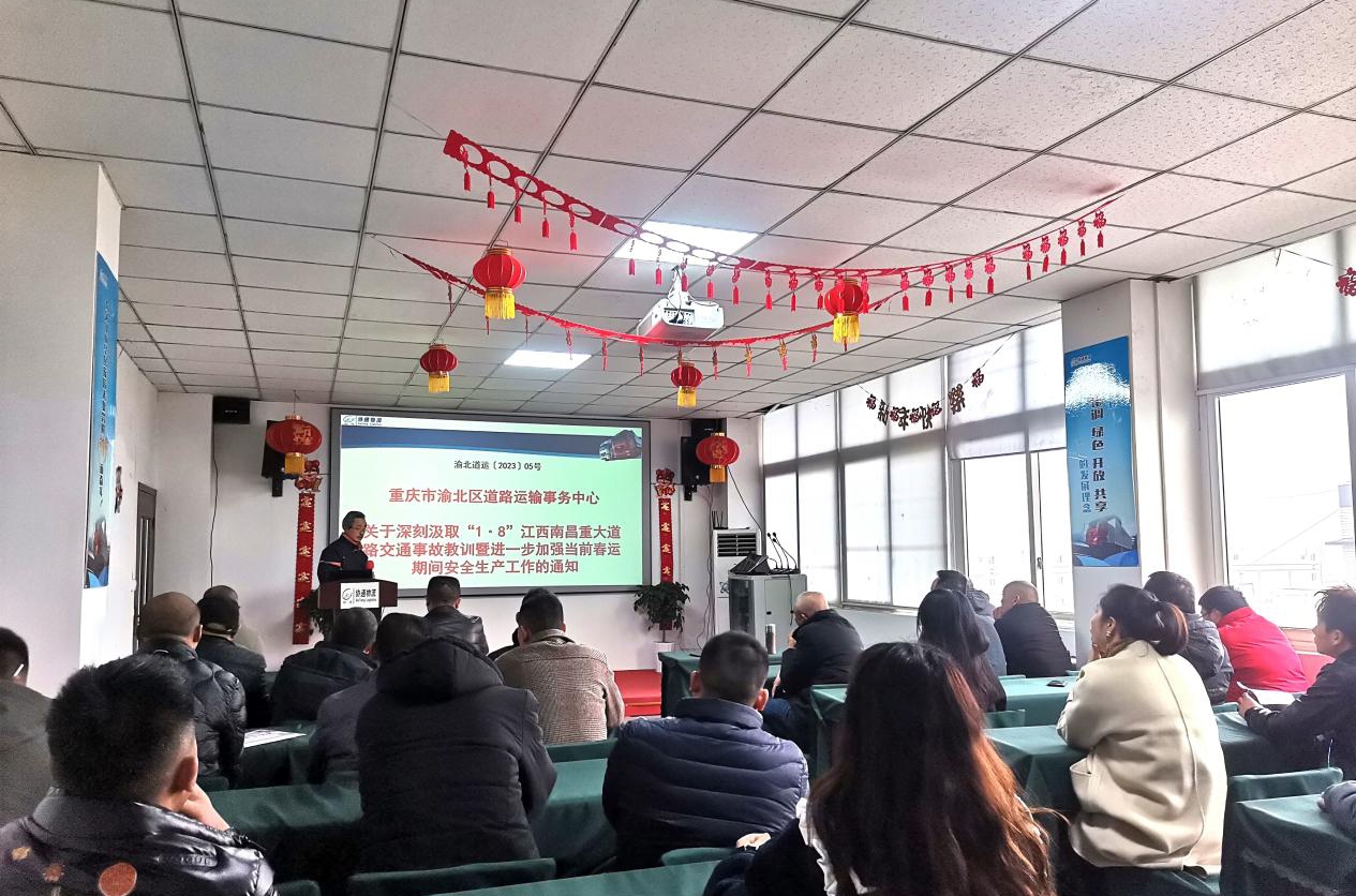 1675924647925976.jpg 5.jpg