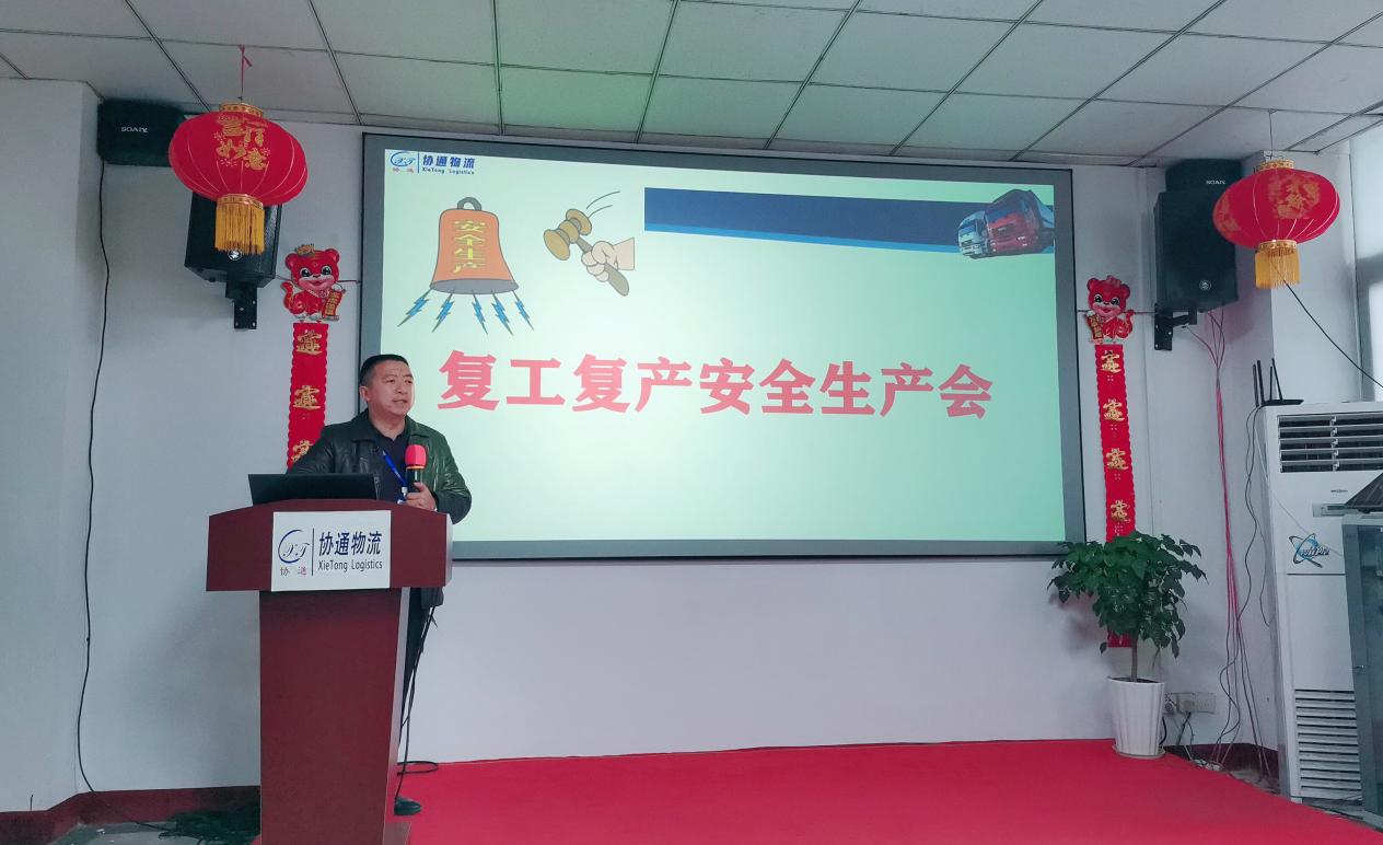 1675924677147671.jpg 圖片5.jpg