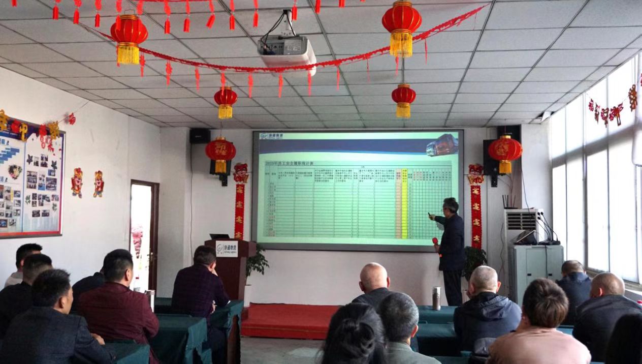 1680770479145023.jpg 微信圖片_20230404161707.jpg