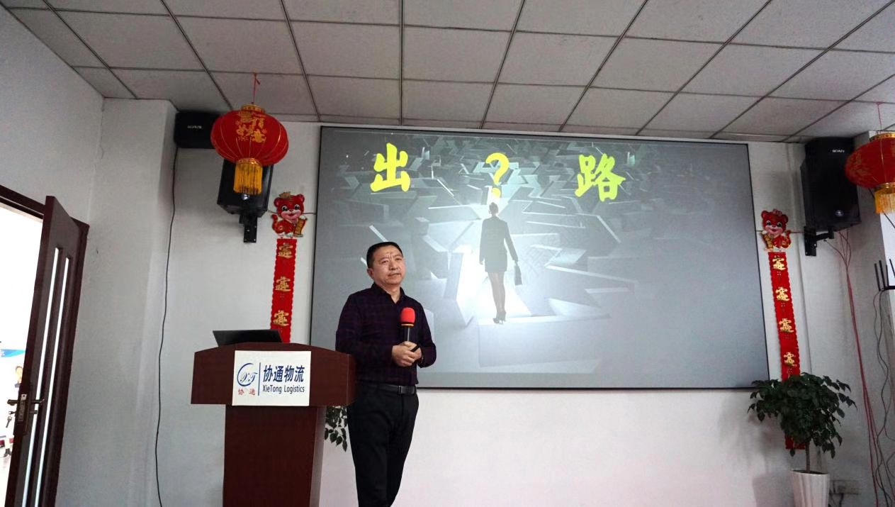 1680770510509123.jpg 微信圖片_20230404161620.jpg